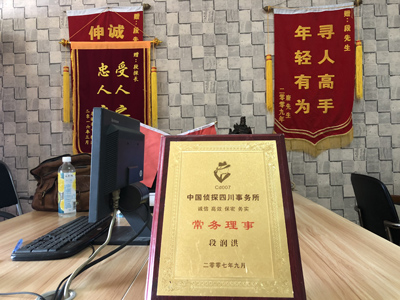 信宜私人调查婚外情取证哪些证据